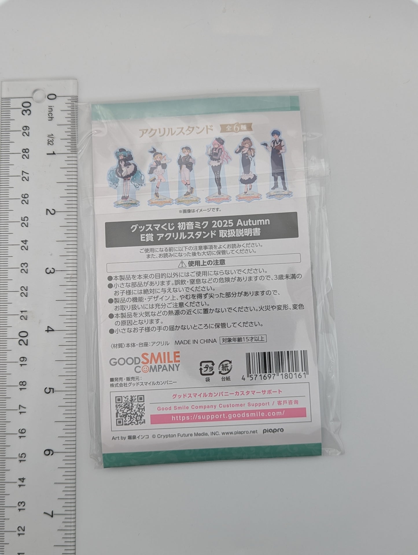 Megurine Luka Hatsune Miku Glasses x Cafe Kuji Acrylic Stand