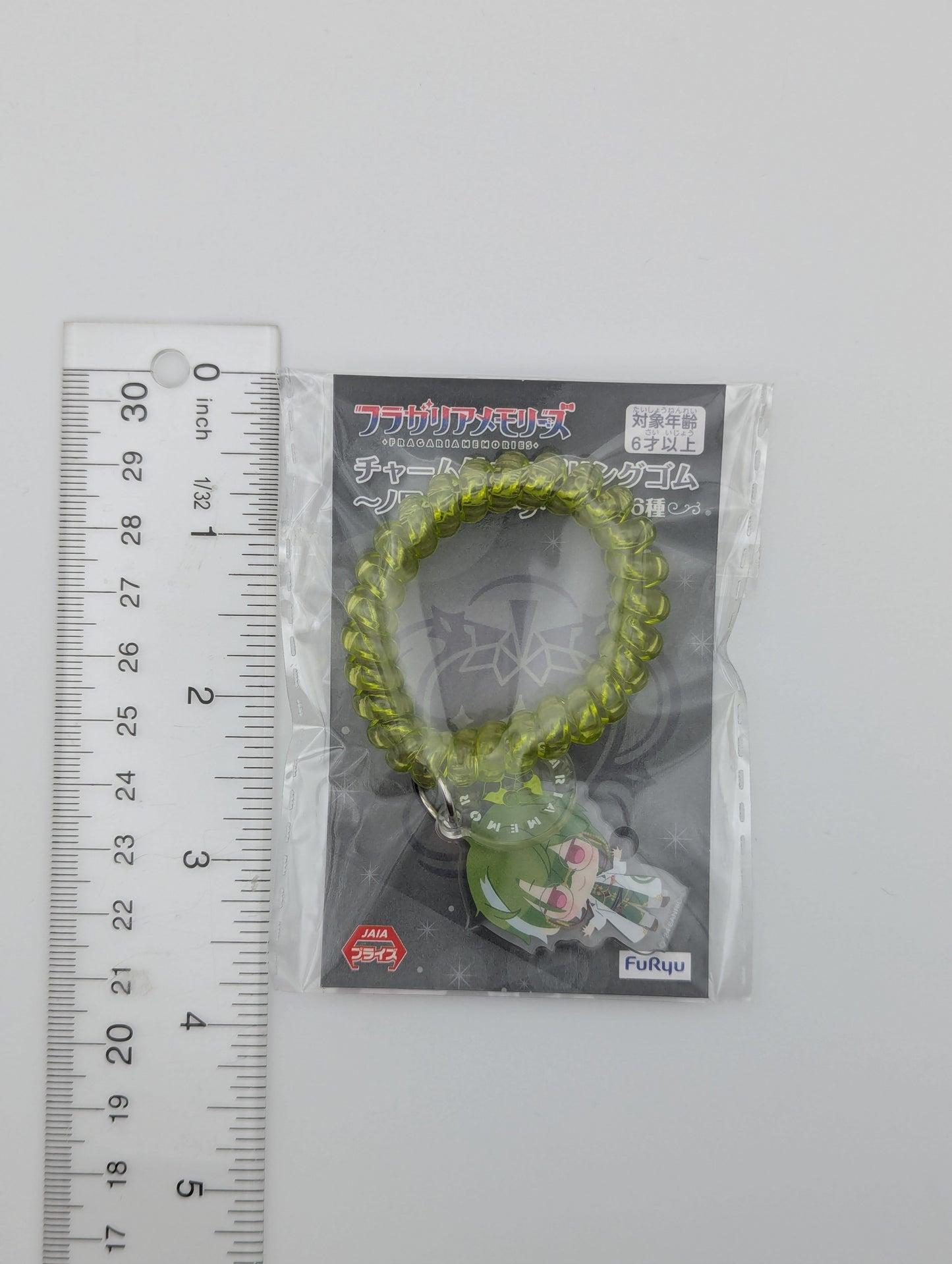 Pikero Fragaria Memories Spring Rubber Keyholder