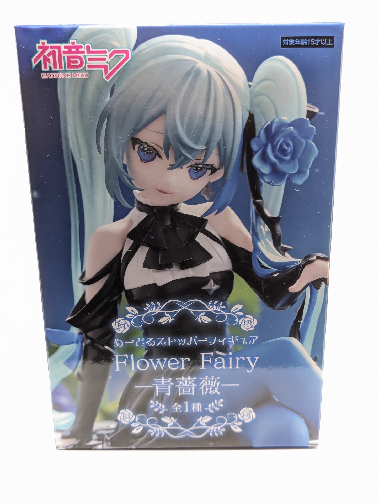 Vocaloid Hatsune Miku Flower Fairy (Blue Rose) Noodle Stopper Figure