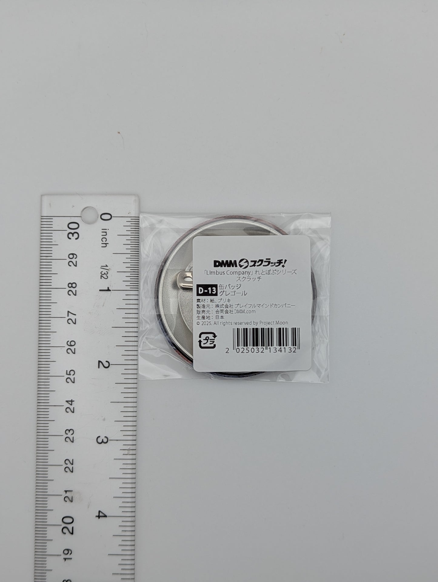 Gregor Limbus Company Ichiban Kuji Can Badge