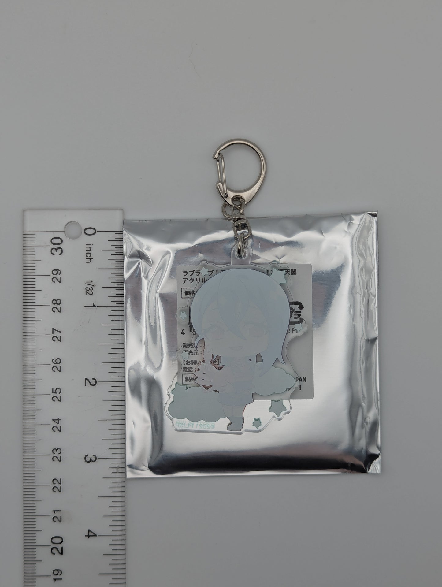 Shiki Wakana Love Live Acrylic Keychain