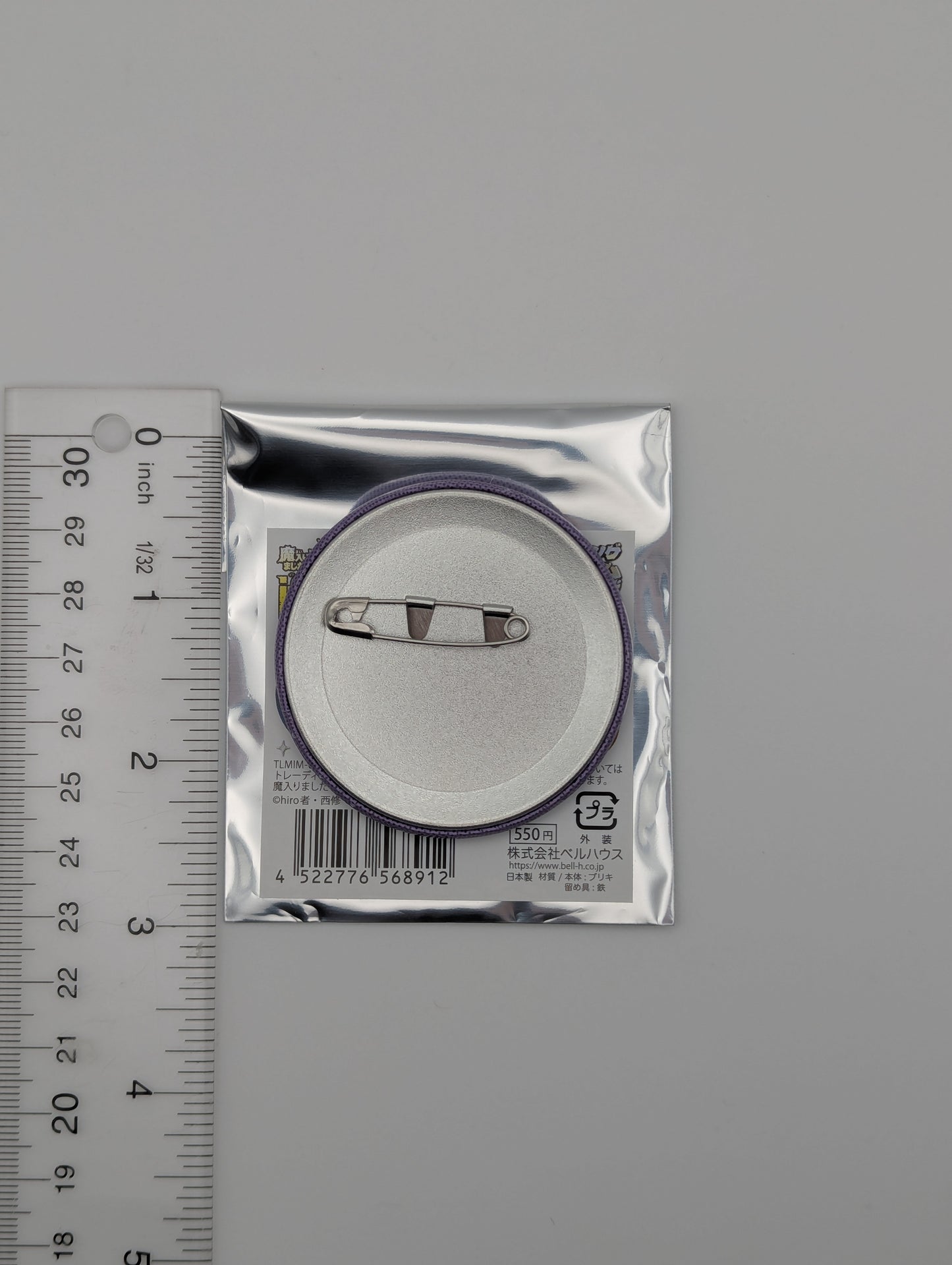 Naberius Kalego Mairimashita Iruma-kun Mafia Can Badge