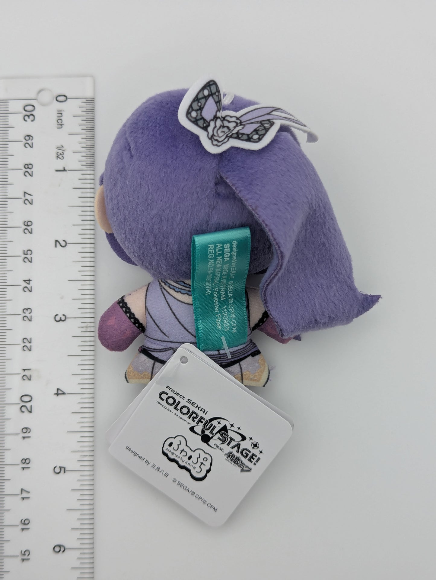 Mafuyu Asahina Project Sekai Fuwa Puchi Plush Mascot