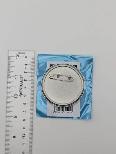 Aster Nu: Carnival Can Badge