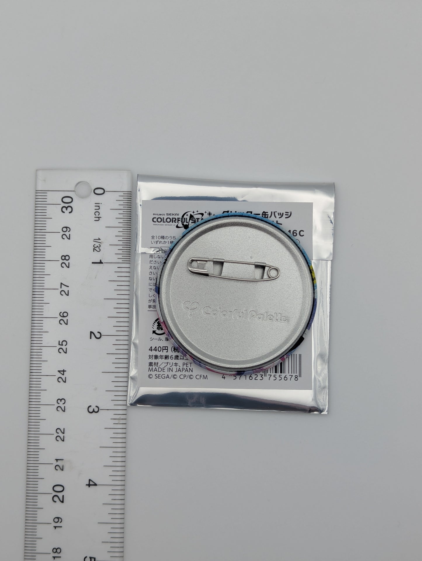 Haruka Kiritani Project Sekai Glitter Can Badge