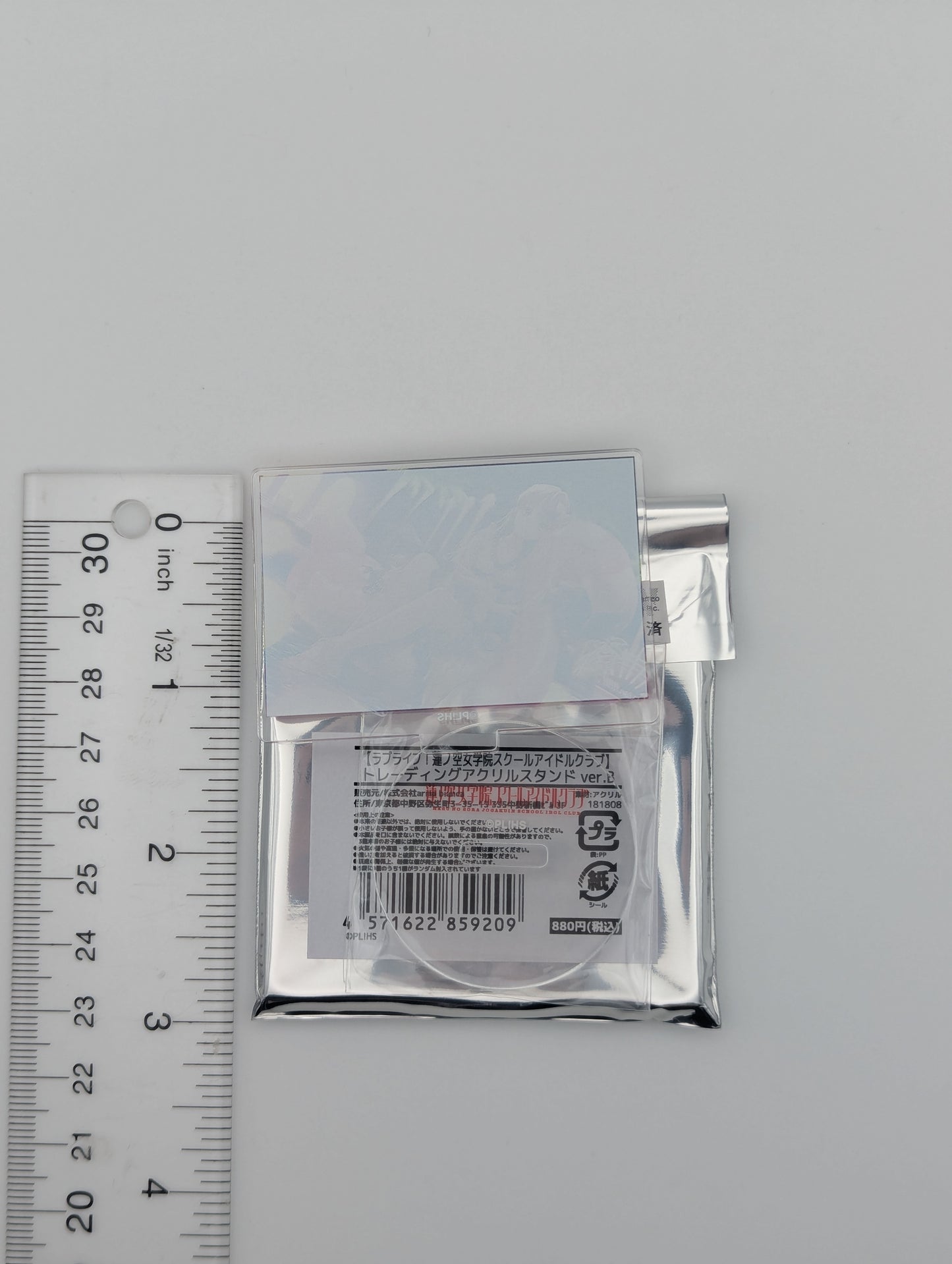 Kozue Otomune Link! Like! Love Live Hasunosora Mini Acrylic Stand