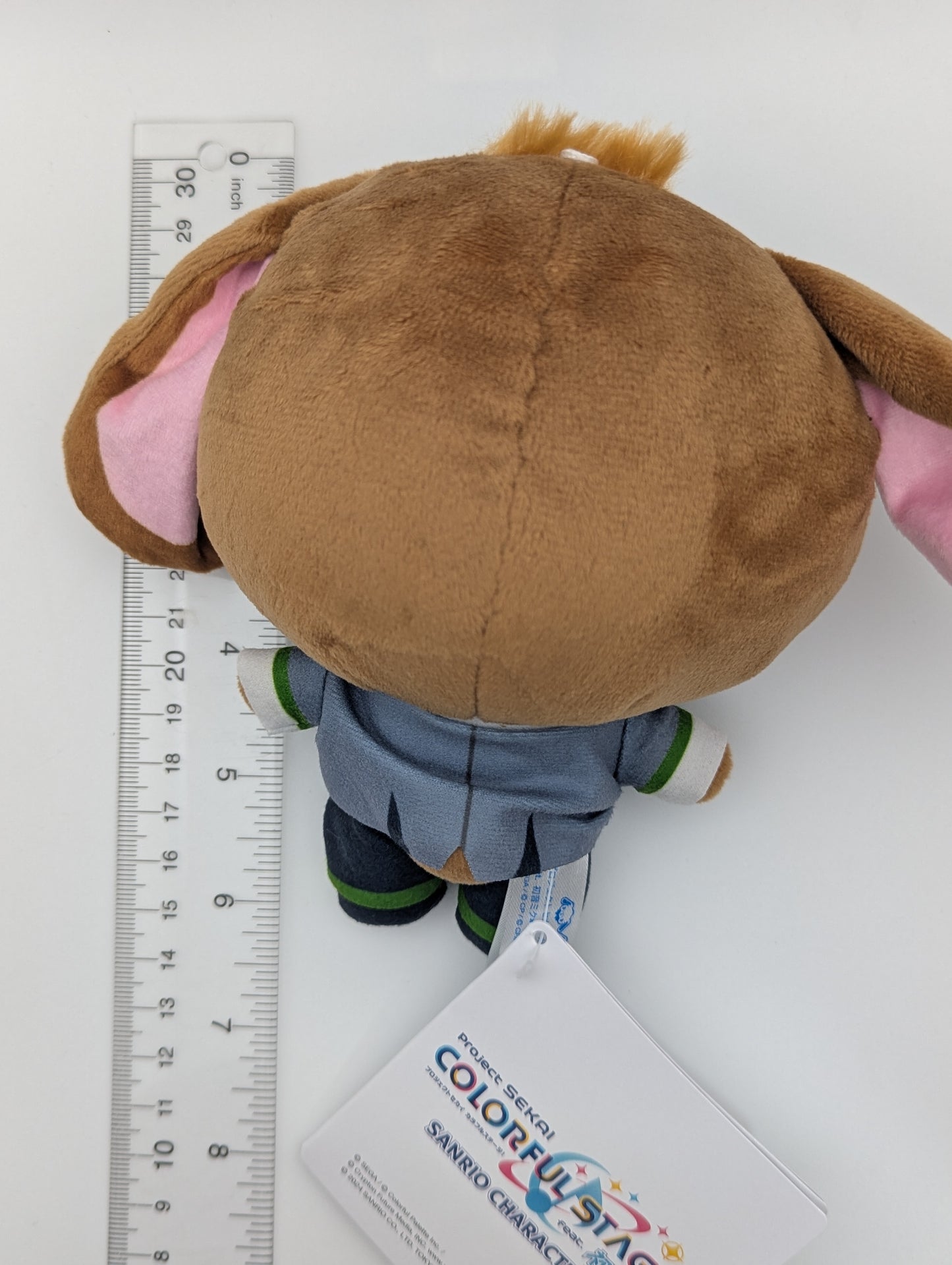 Shiho Hinomori Project Sekai x Sanrio Mascot Plush