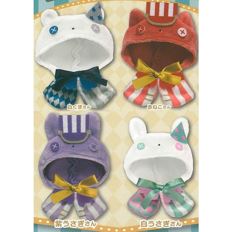 Circus Dream Nui Cape - Red