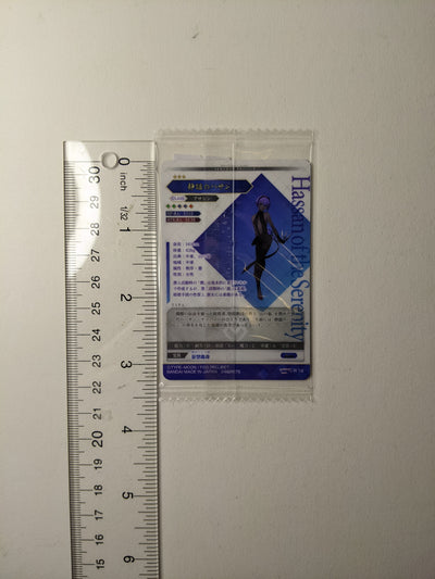 Hassan of the Serenity Fate Wafer Card