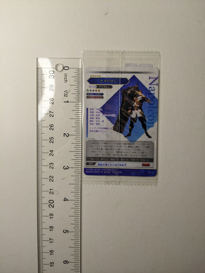 Napoleon Bonaparte Fate Wafer Card