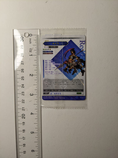 Red Hare Fate Wafer Card