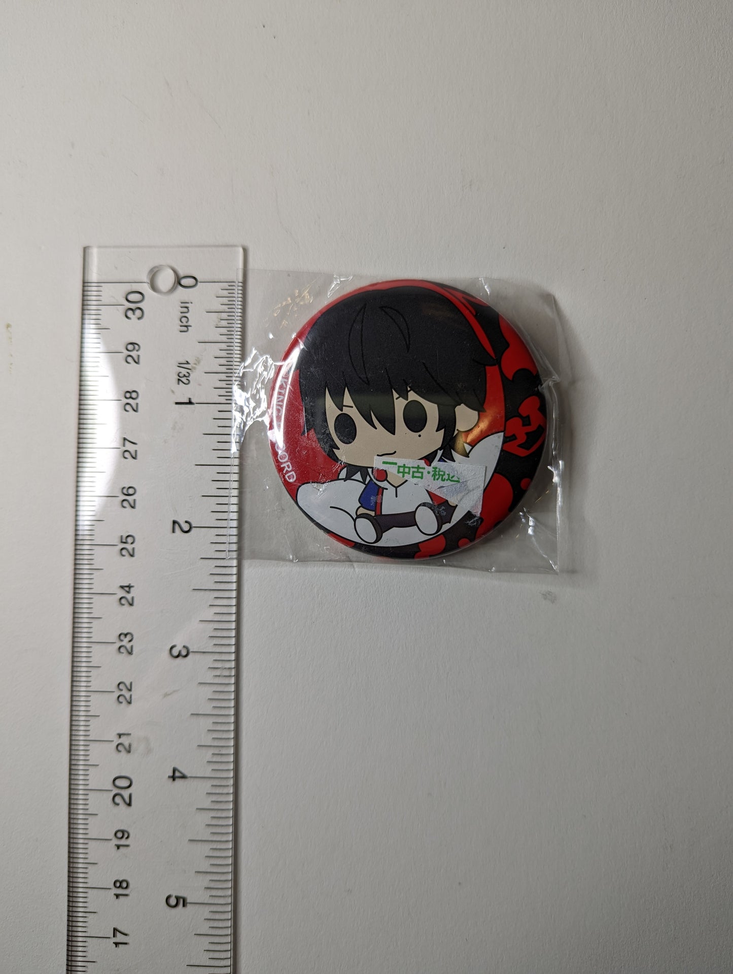 Ichiro Yamada Hypnosis Mic Can Badge