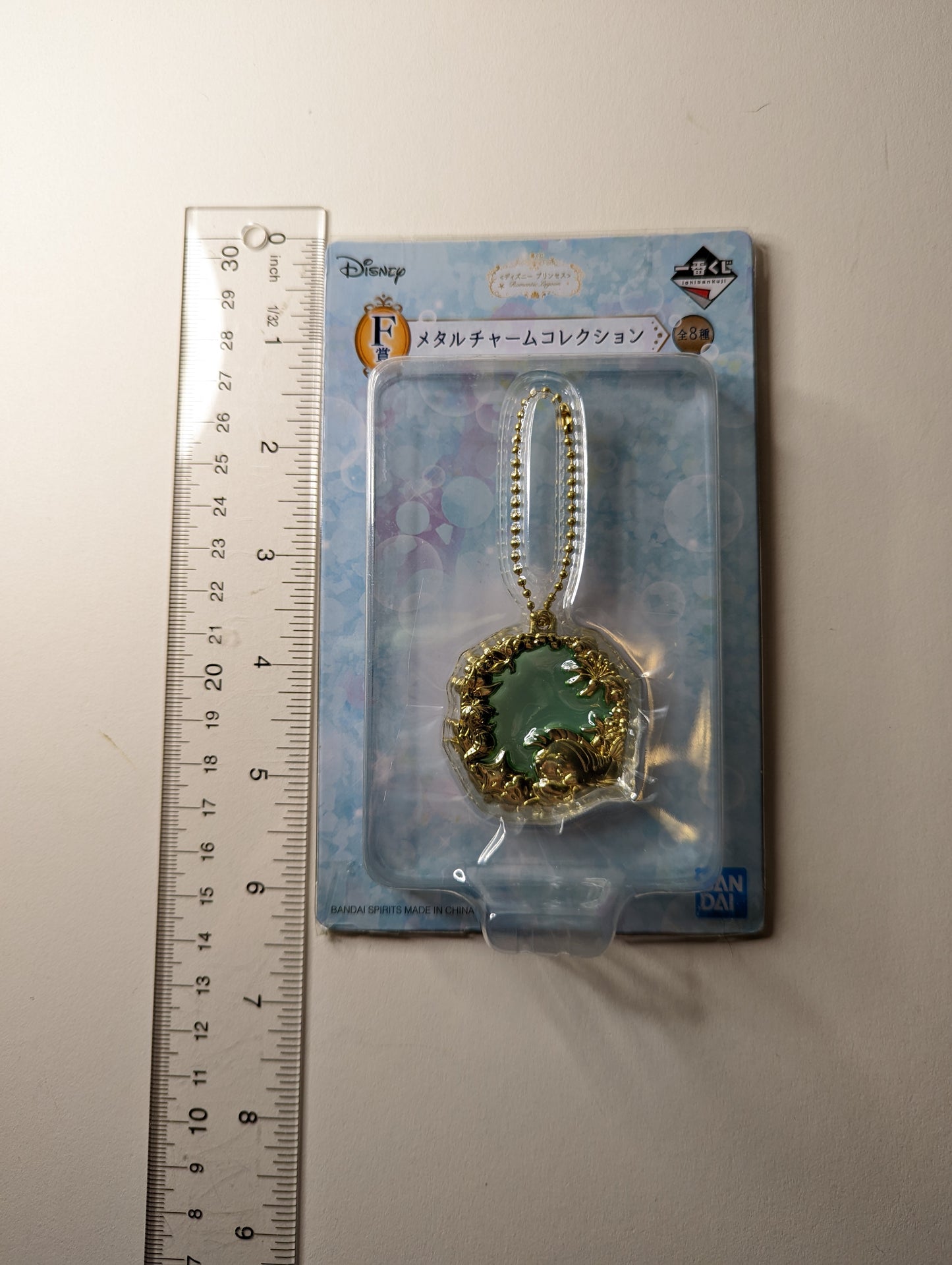 Little Mermaid Disney Princess Romantic Lagoon Kuji Metal Charm