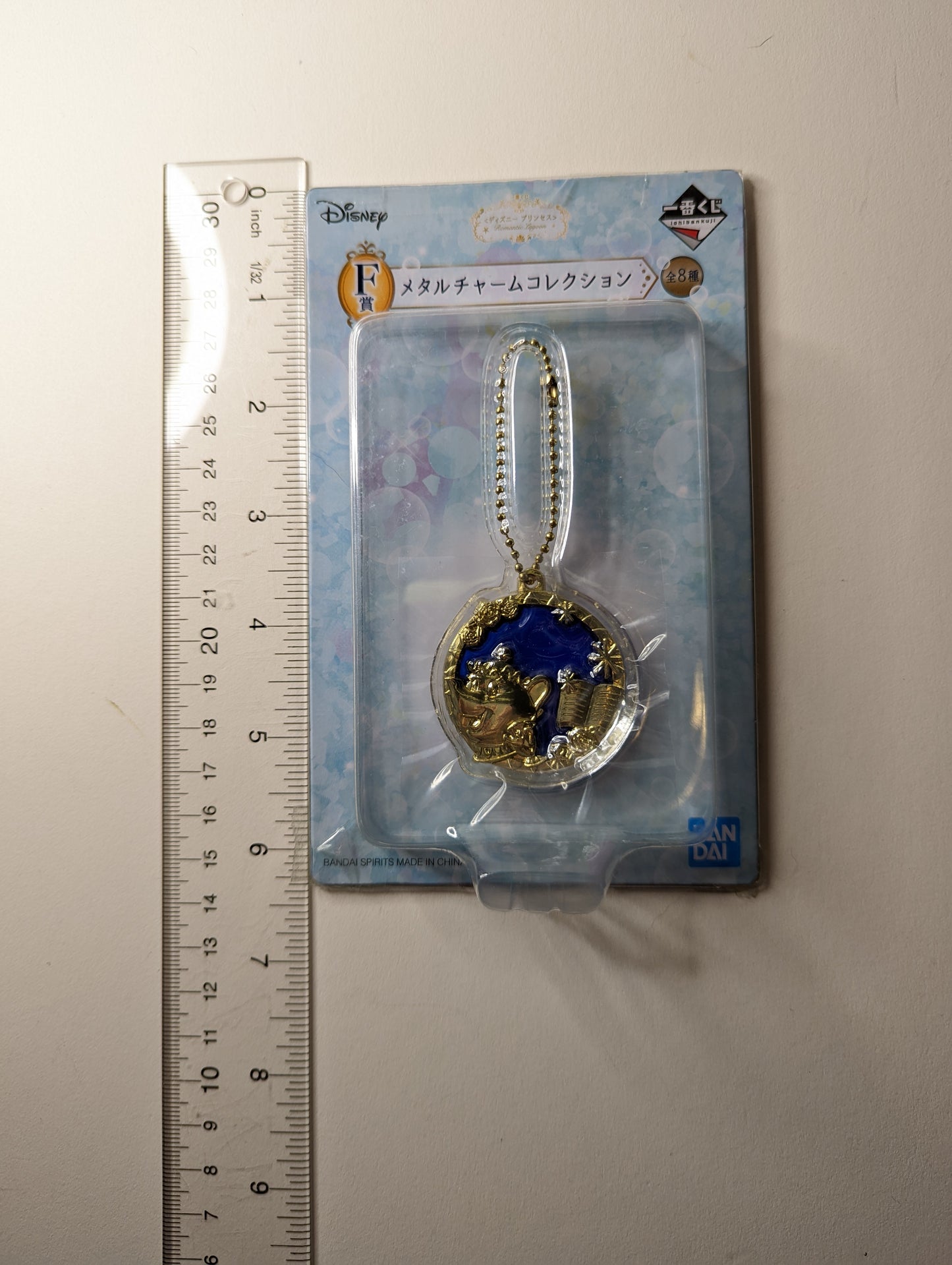 Beauty and the Beast Disney Princess Romantic Lagoon Kuji Metal Charm