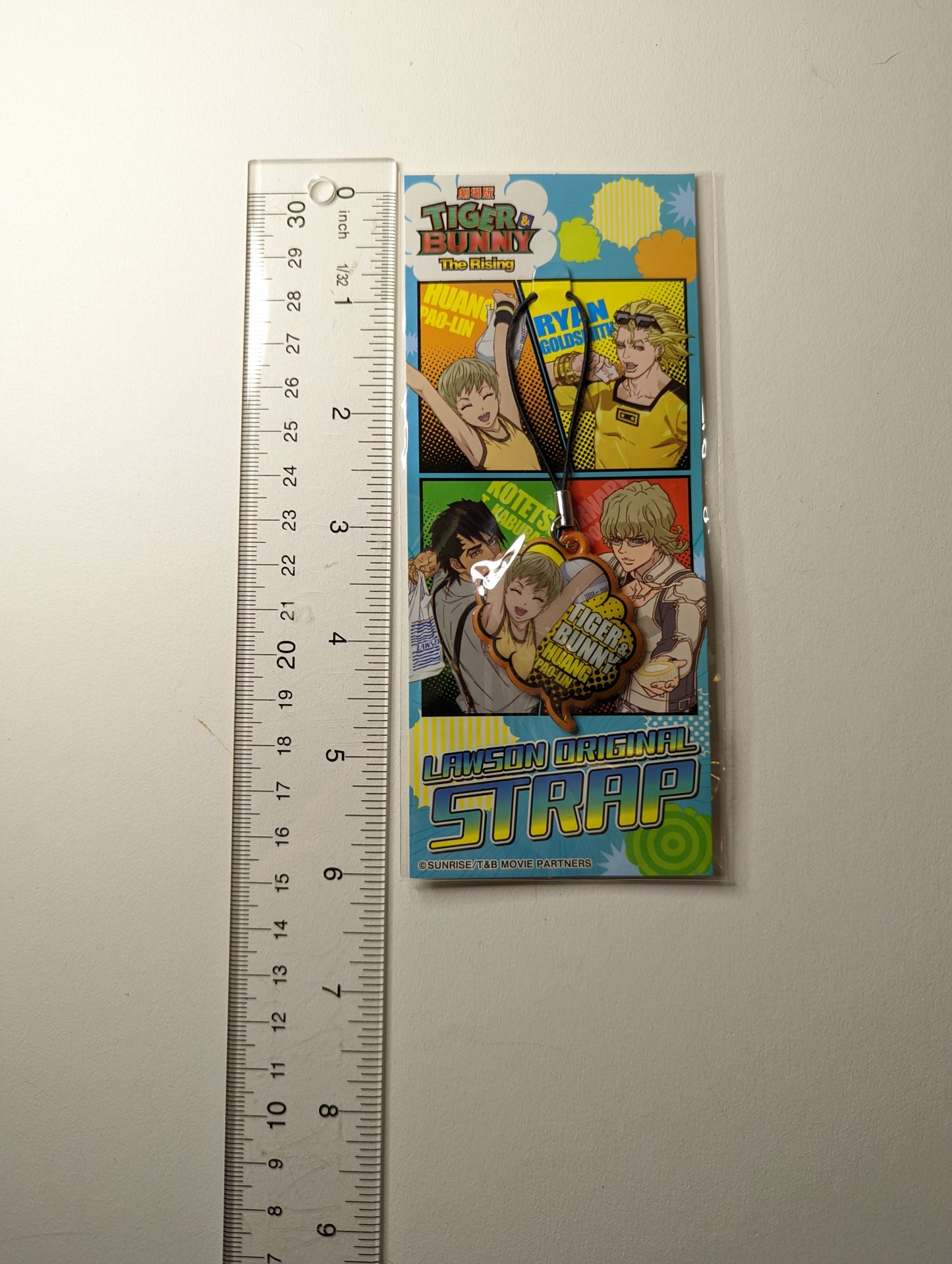 Pao-Lin Huang Tiger & Bunny Puffy Strap Keychain Lawson