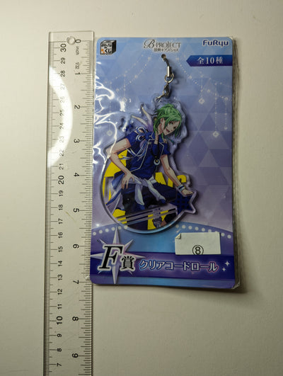 Hikaru Osari B-Project Acrylic Keychain