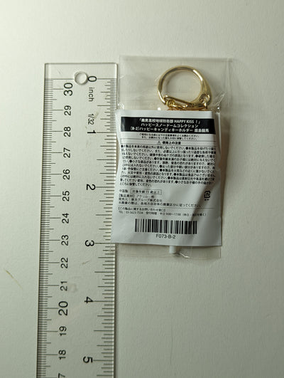 Ryoma Kirishima Cute High Earth Defense Club Acrylic Lollipop Keychain