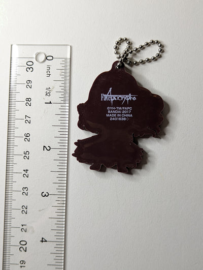 Vlad III Fate Rubber Strap