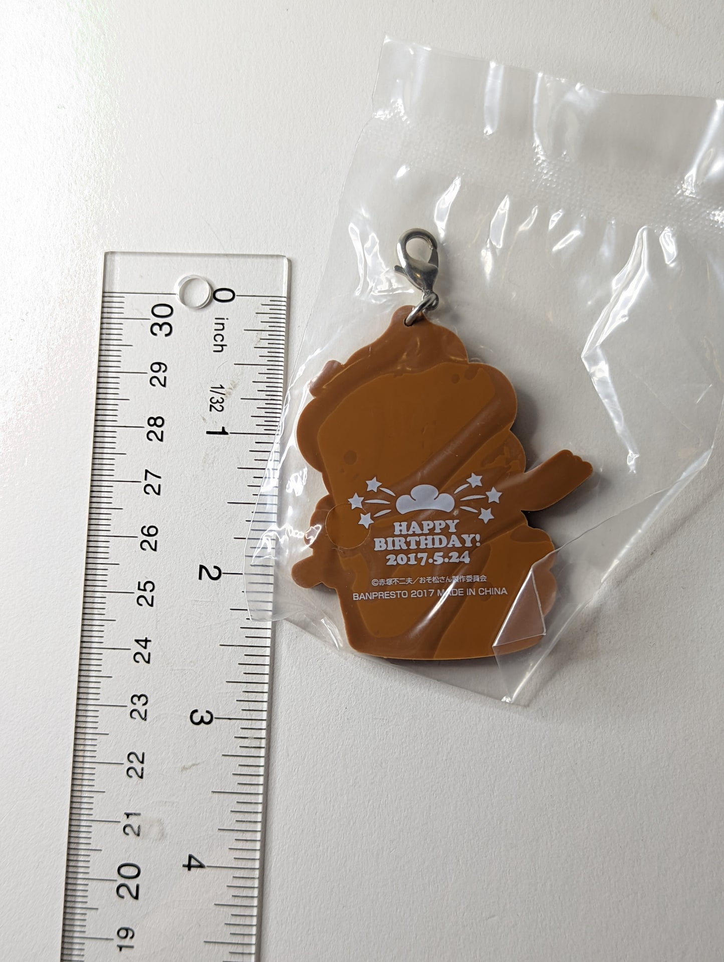 Ichimatsu Matsuno Osomatsu-san Rubber Strap