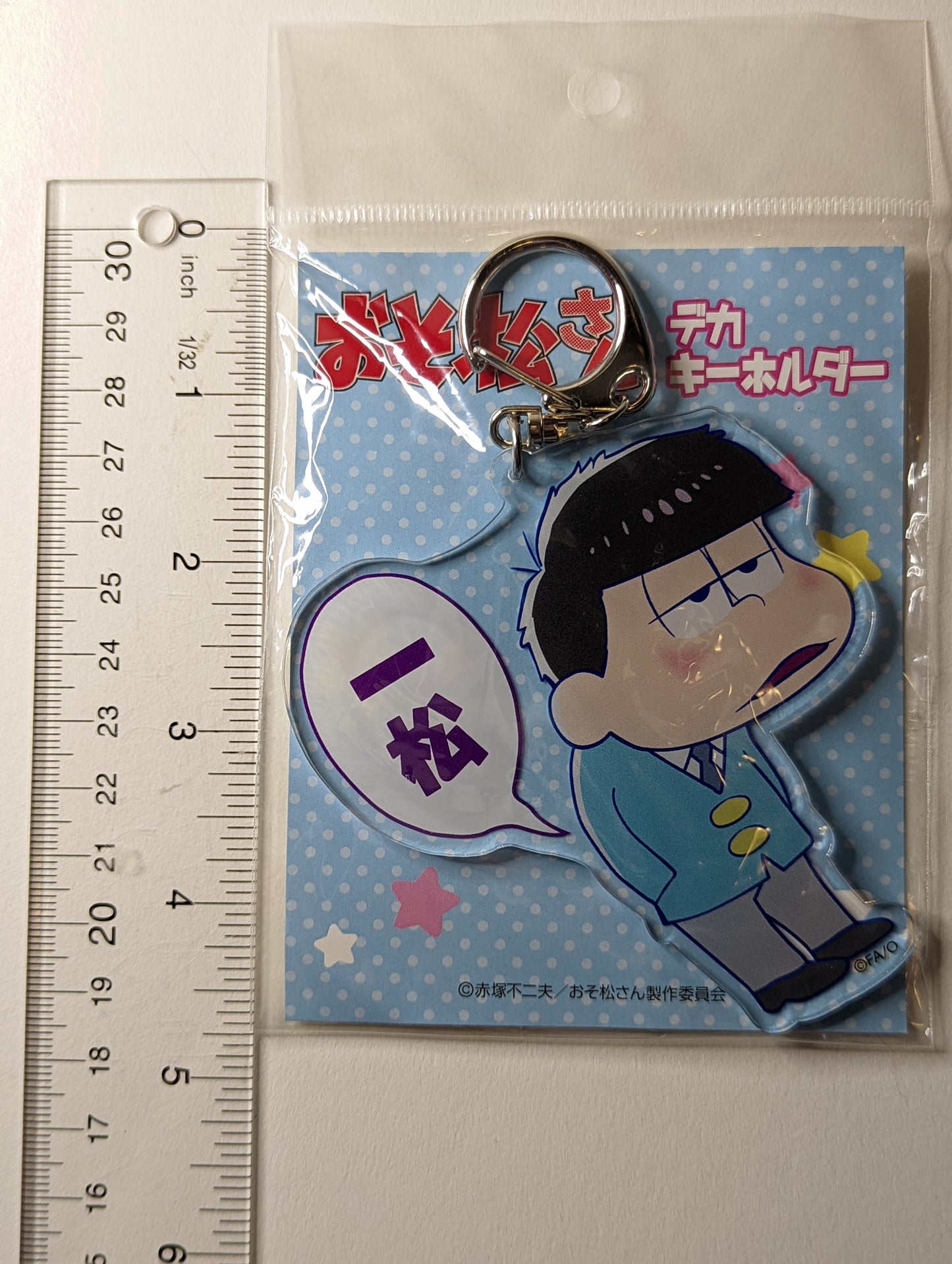 Ichimatsu Matsuno Osomatsu-san Acrylic Keychain