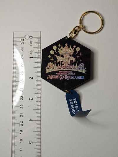 Idolmaster Cinderalla Girls Merry Go Roundome Keychain