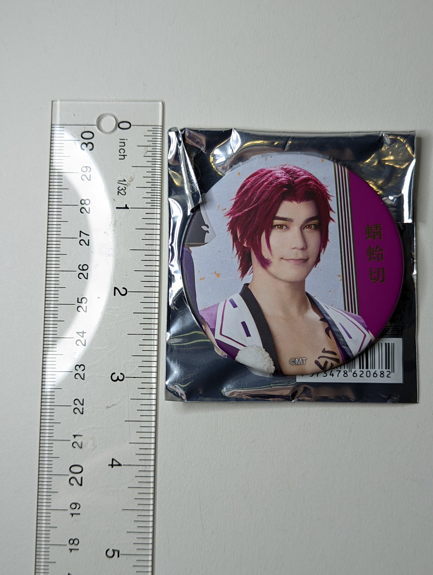 Tonbokiri Musical Touken Ranbu Can Badge