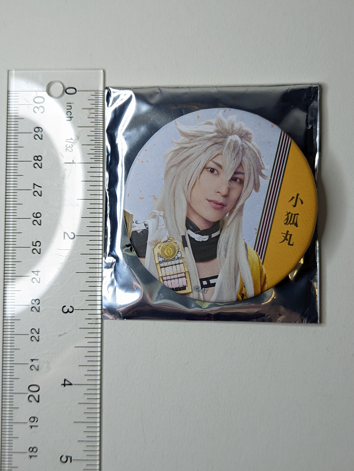 Kogitsunemaru Musical Touken Ranbu Can Badge