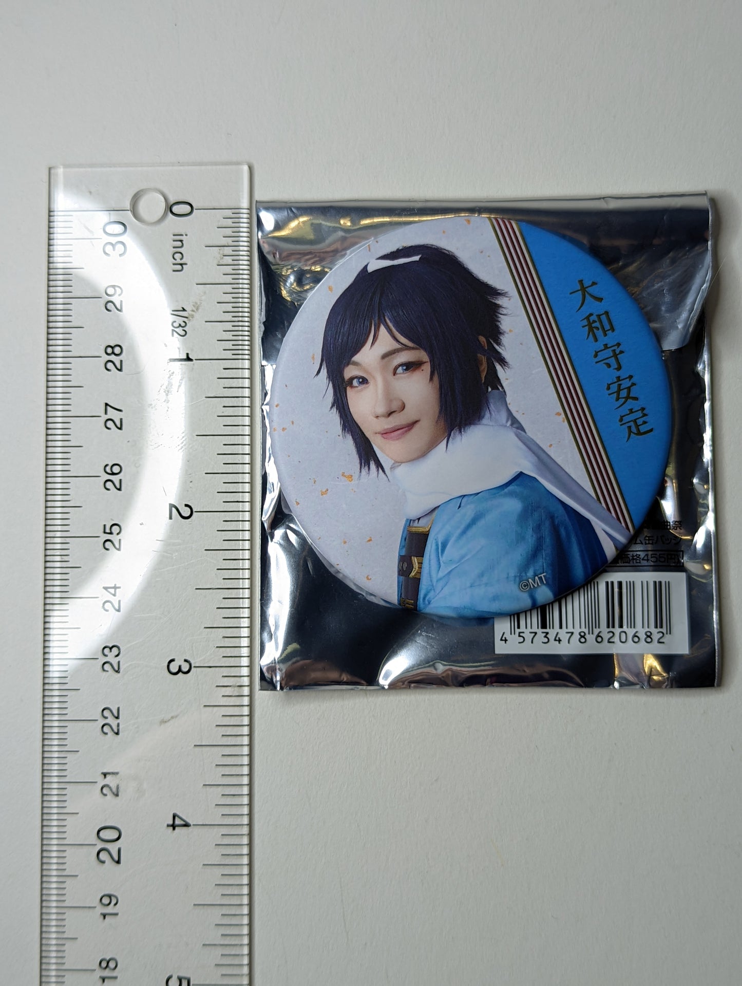 Yasusada Yamatonokami Musical Touken Ranbu Can Badge