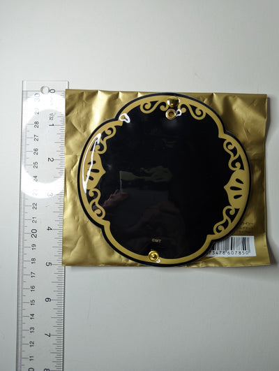 Hyuuga Masamune Musical Touken Ranbu Puffy Frame
