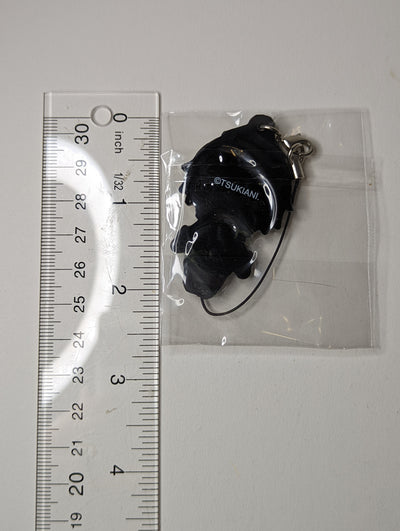 Aoi Satsuki Tsukiuta Rubber Strap