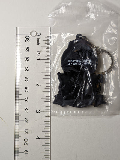 Koro Sensei Assassination Classroom Rubber Strap