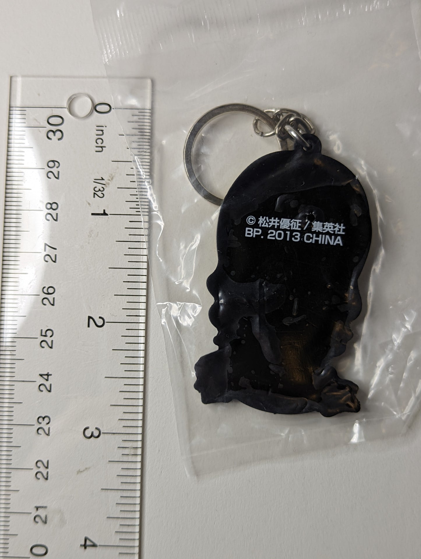Jelavic Irina Assassination Classroom Rubber Strap
