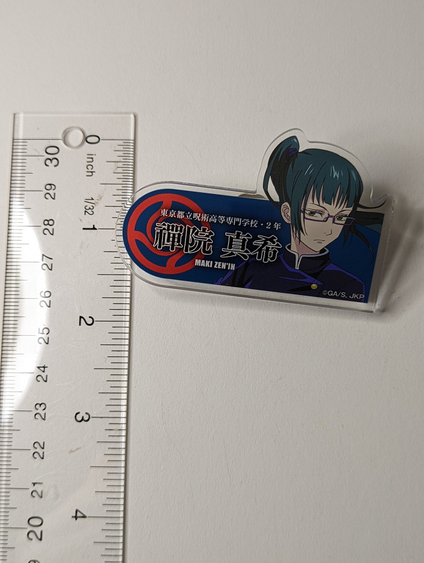 Maki Zenin Jujutsu Kaisen Acrylic Clip