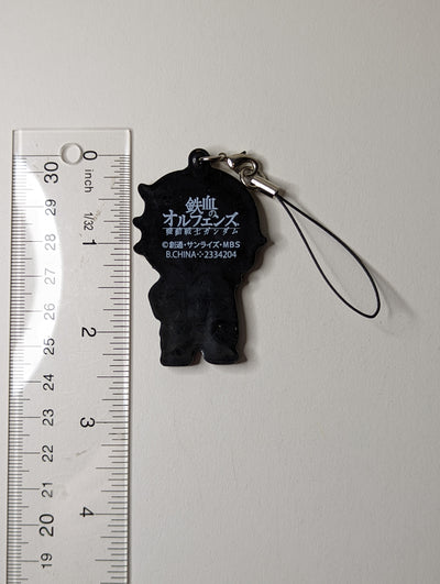 Eugene Sevenstark Gundam Rubber Strap