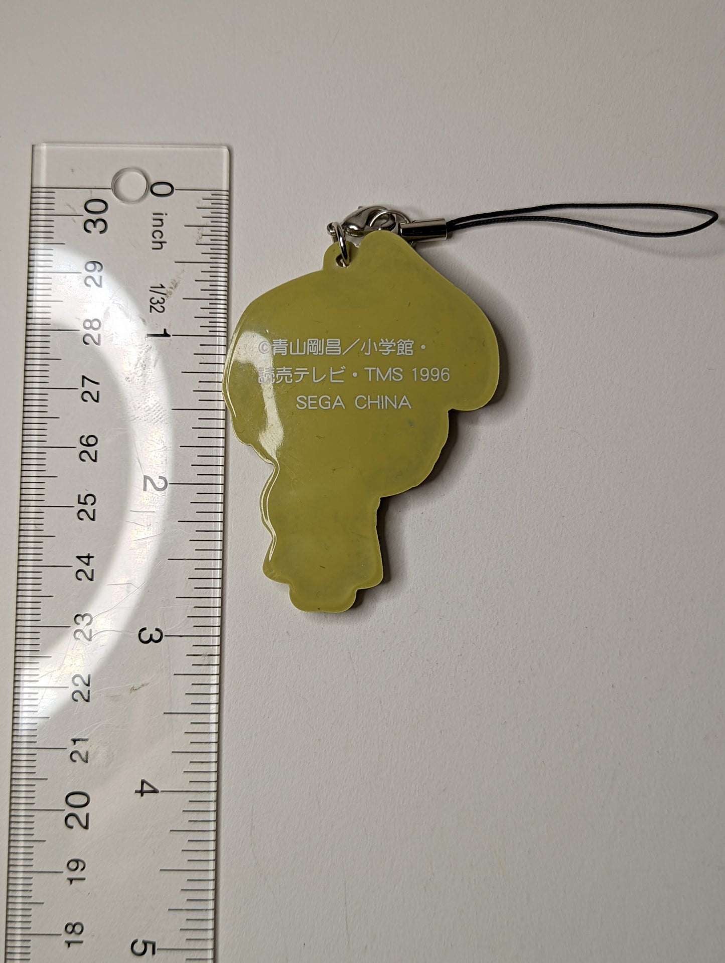 Tooru Amuro Detective Conan Rubber Strap