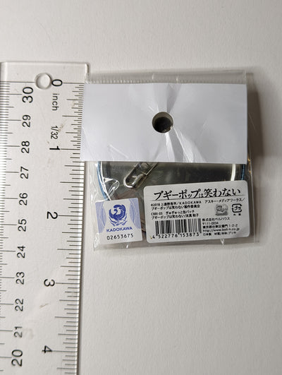 Kazuko Suema Boogiepop Can Badge