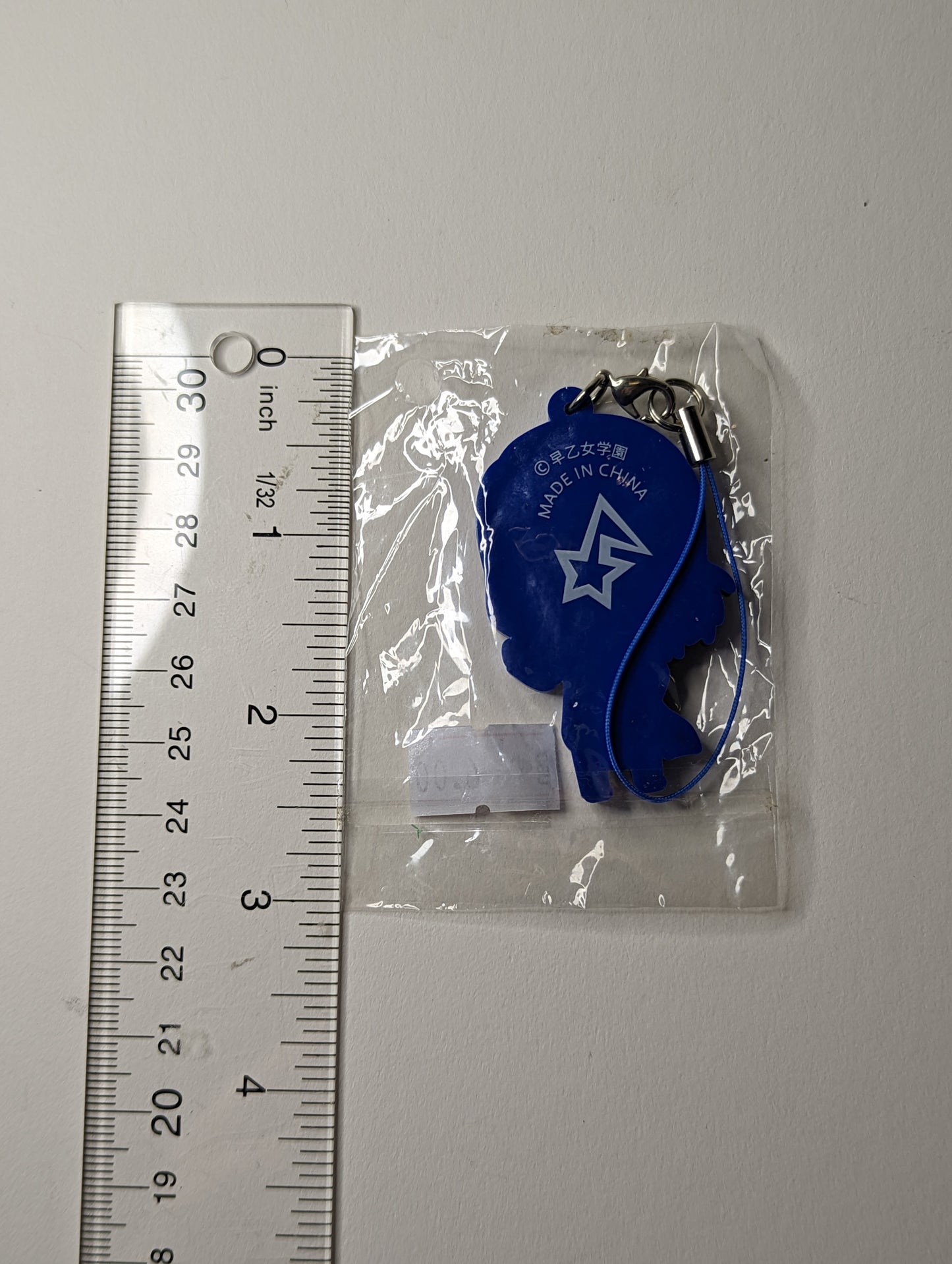 Camus Utapri Uta no Prince Sama Rubber Strap