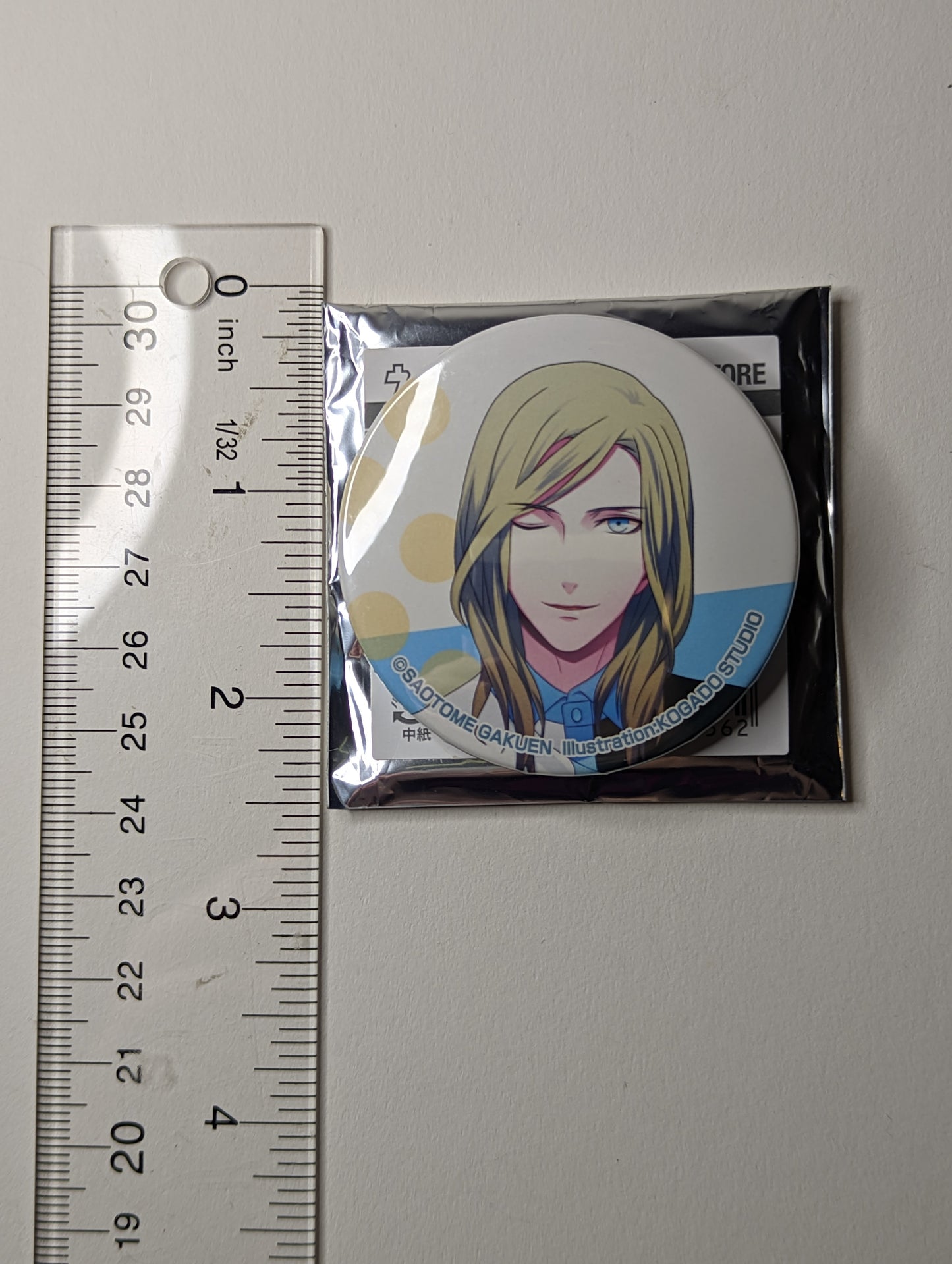 Camus Utapri Uta no Prince Sama Can Badge