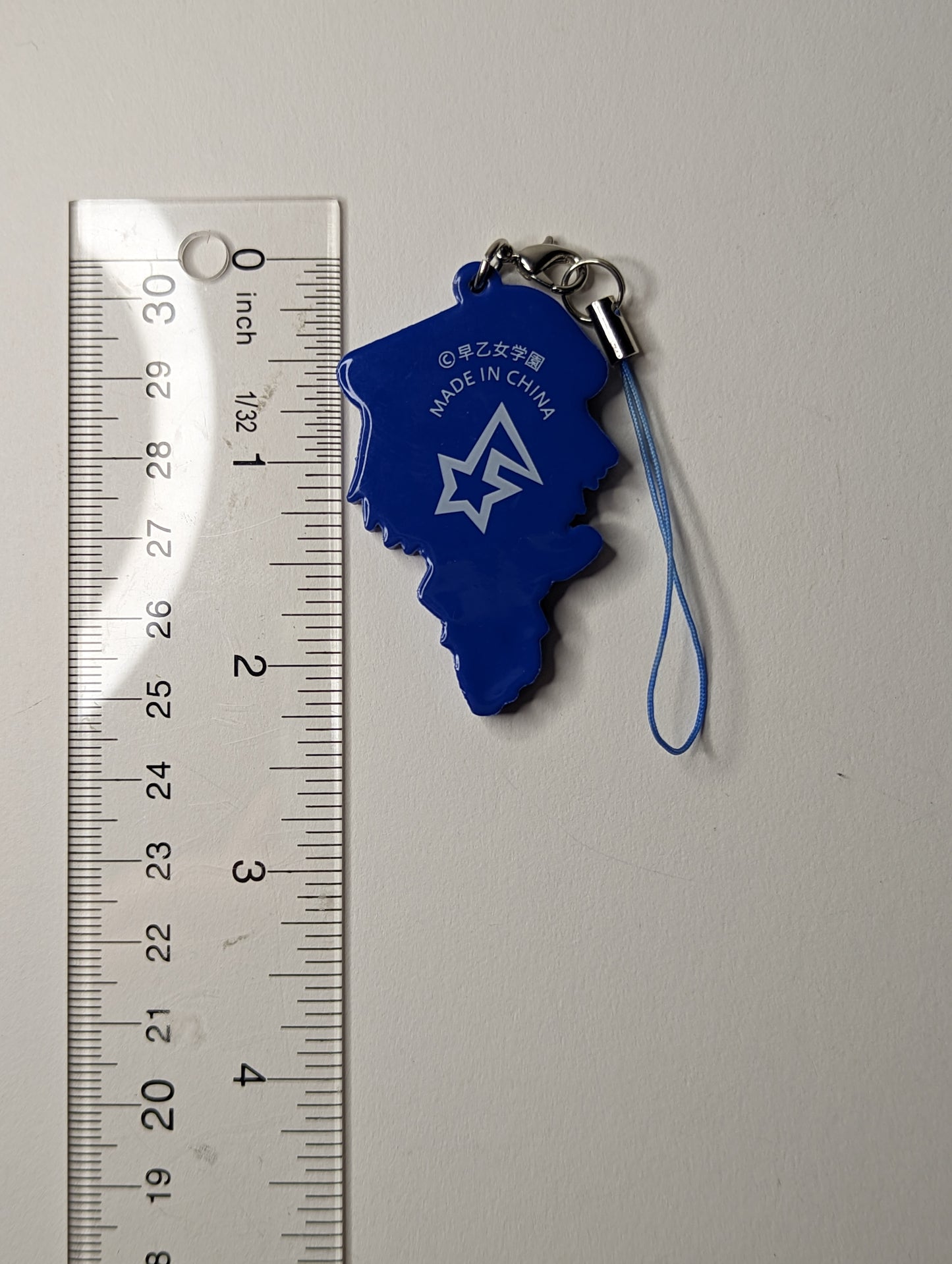 Syo Kurusu Utapri Uta no Prince Sama Rubber Strap