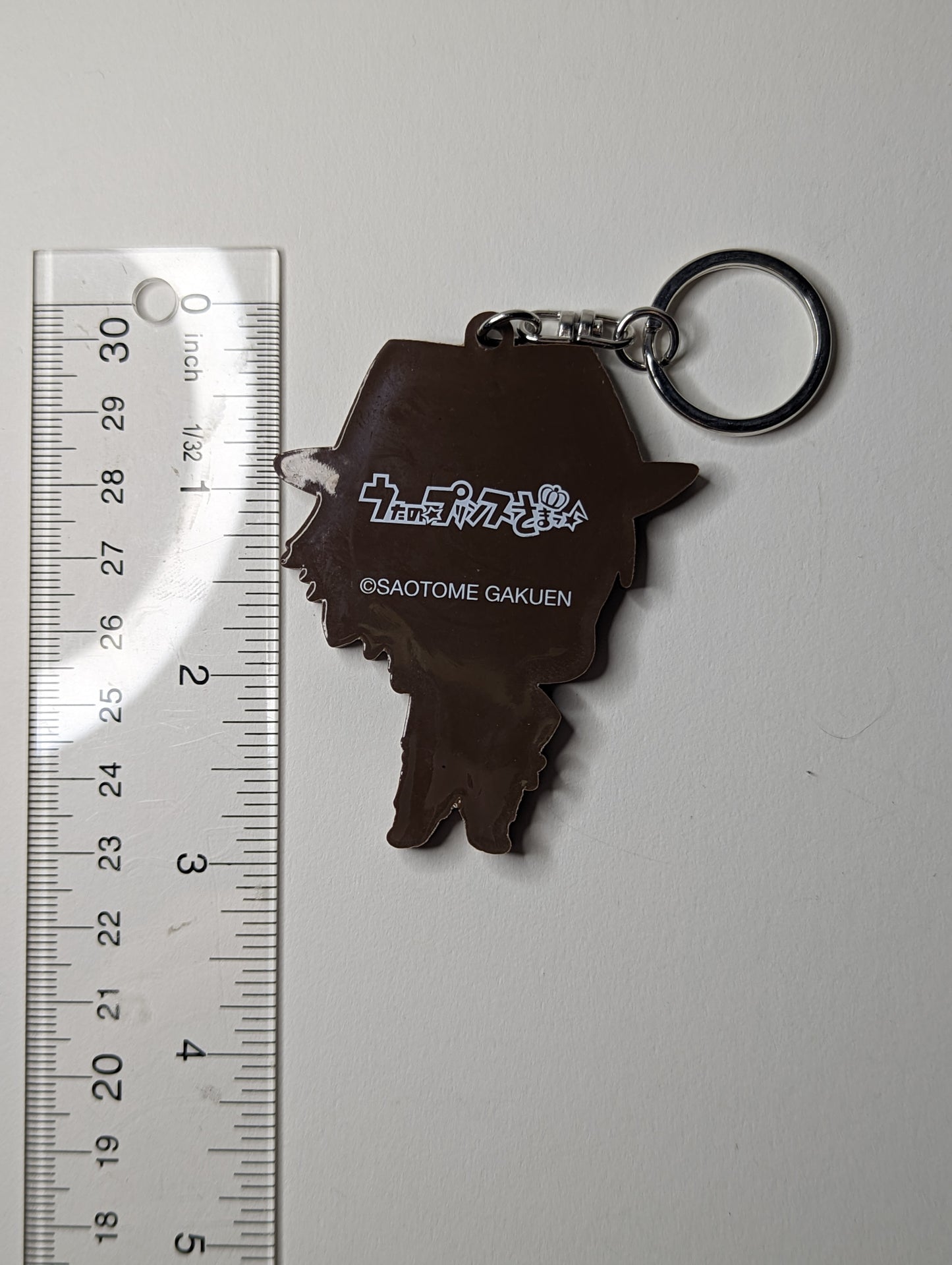 Syo Kurusu Utapri Uta no Prince Sama Rubber Strap