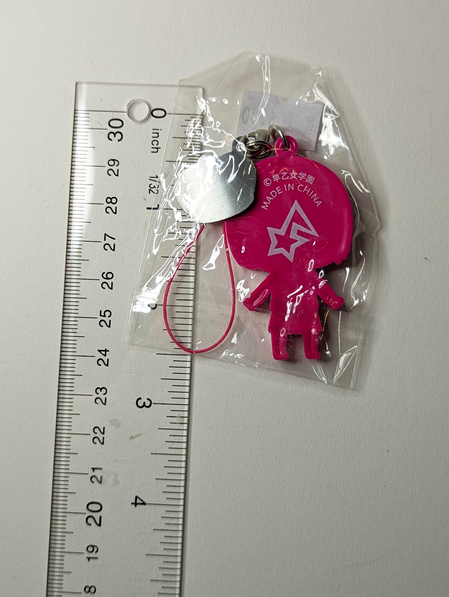 Masato Hijirikawa Utapri Uta no Prince Sama Rubber Strap