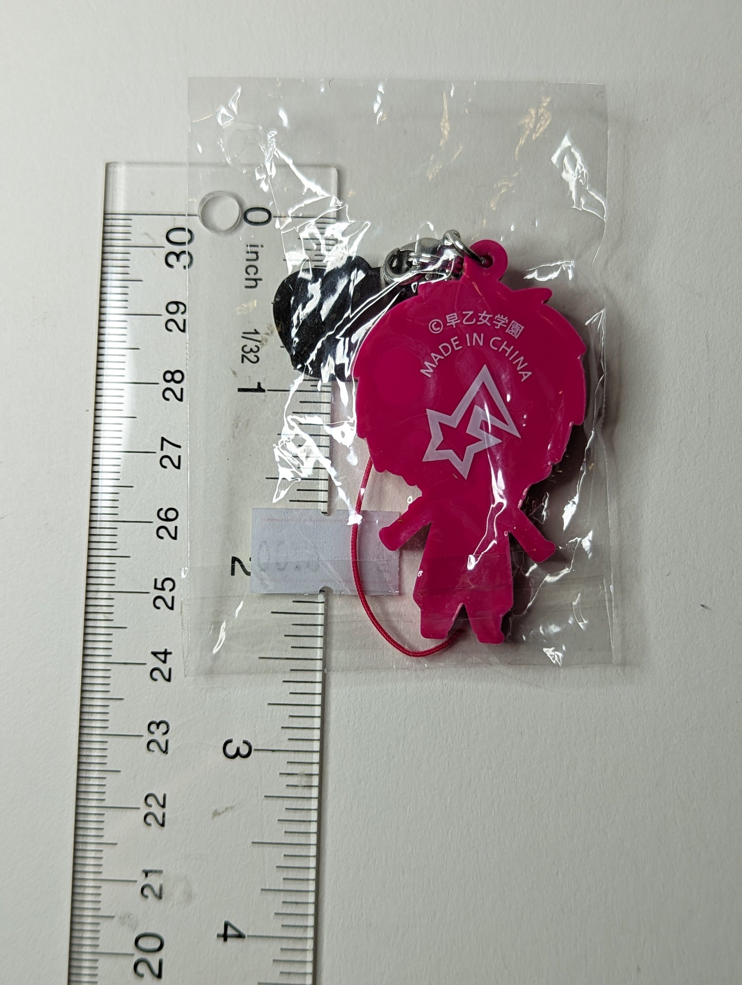 Cecil Aijima Utapri Uta no Prince Sama Rubber Strap