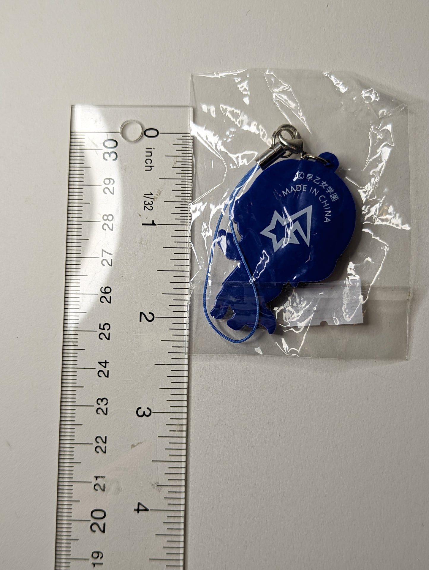 Reiji Kotobuki Utapri Uta no Prince Sama Rubber Strap