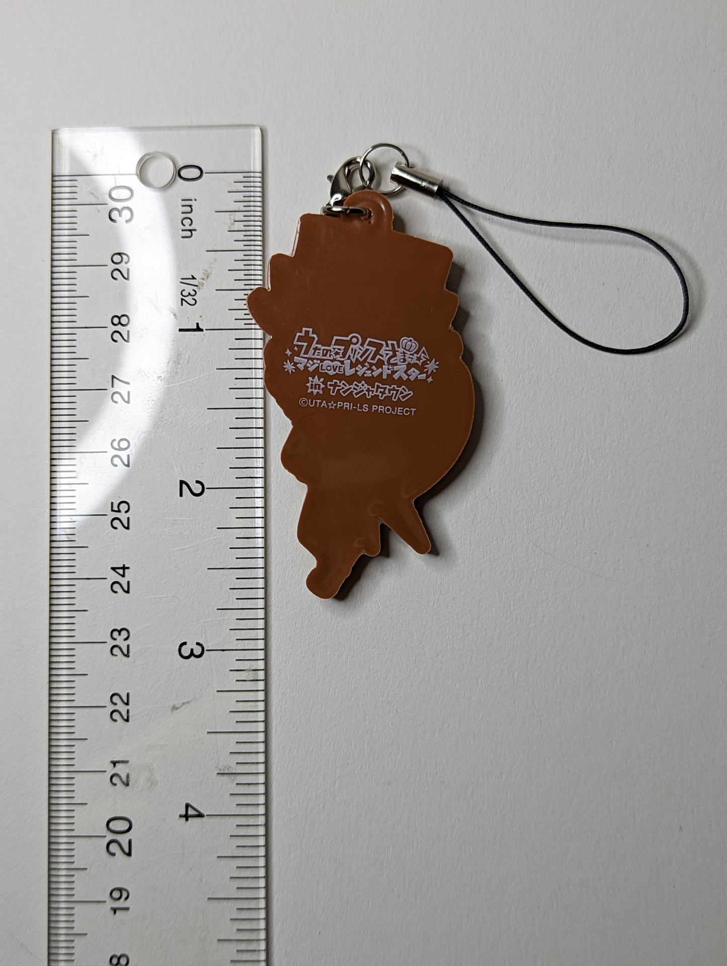 Reiji Kotobuki Utapri Uta no Prince Sama Rubber Strap