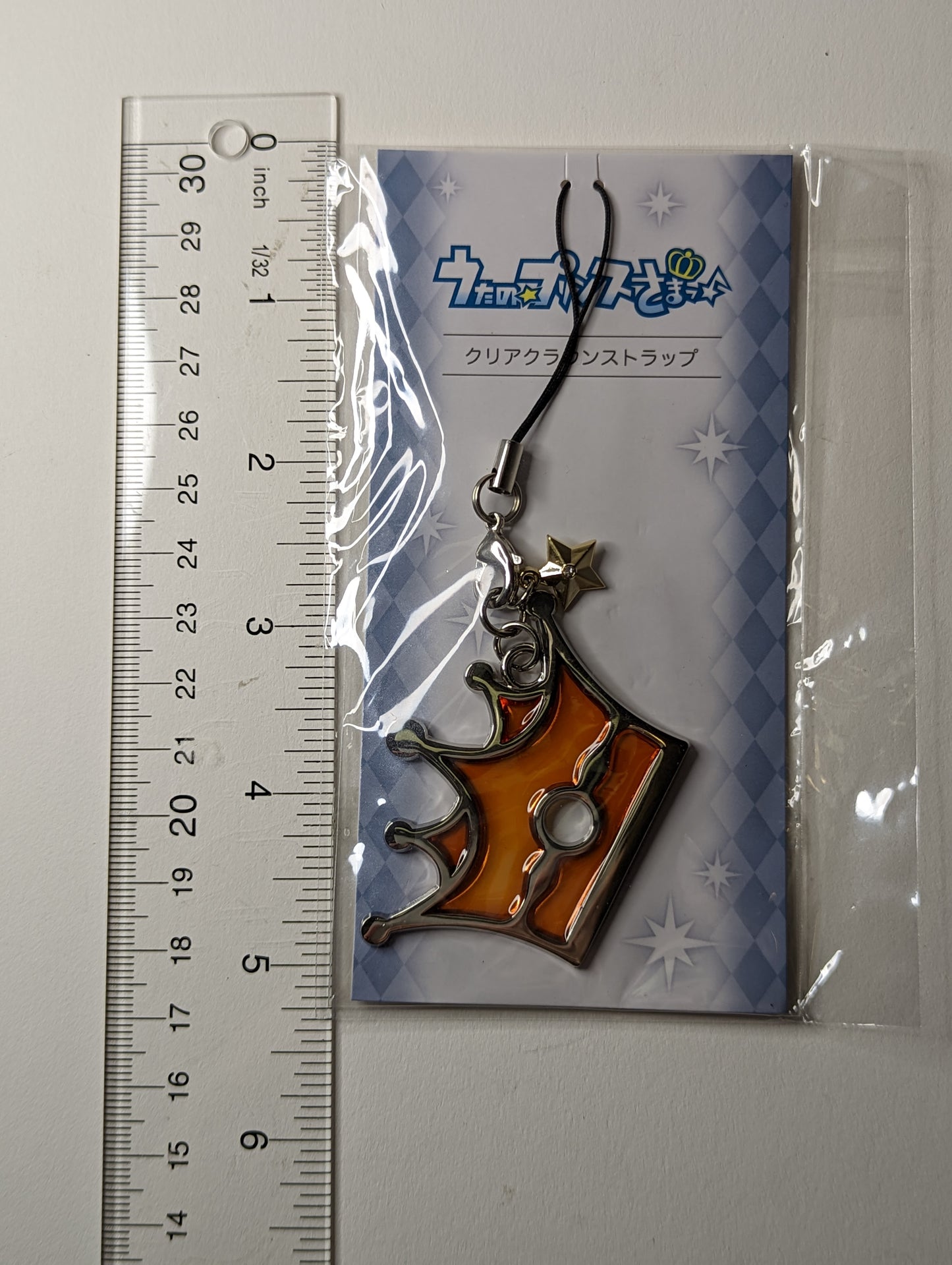 Ren Jinguuji Utapri Uta no Prince Sama Keychain