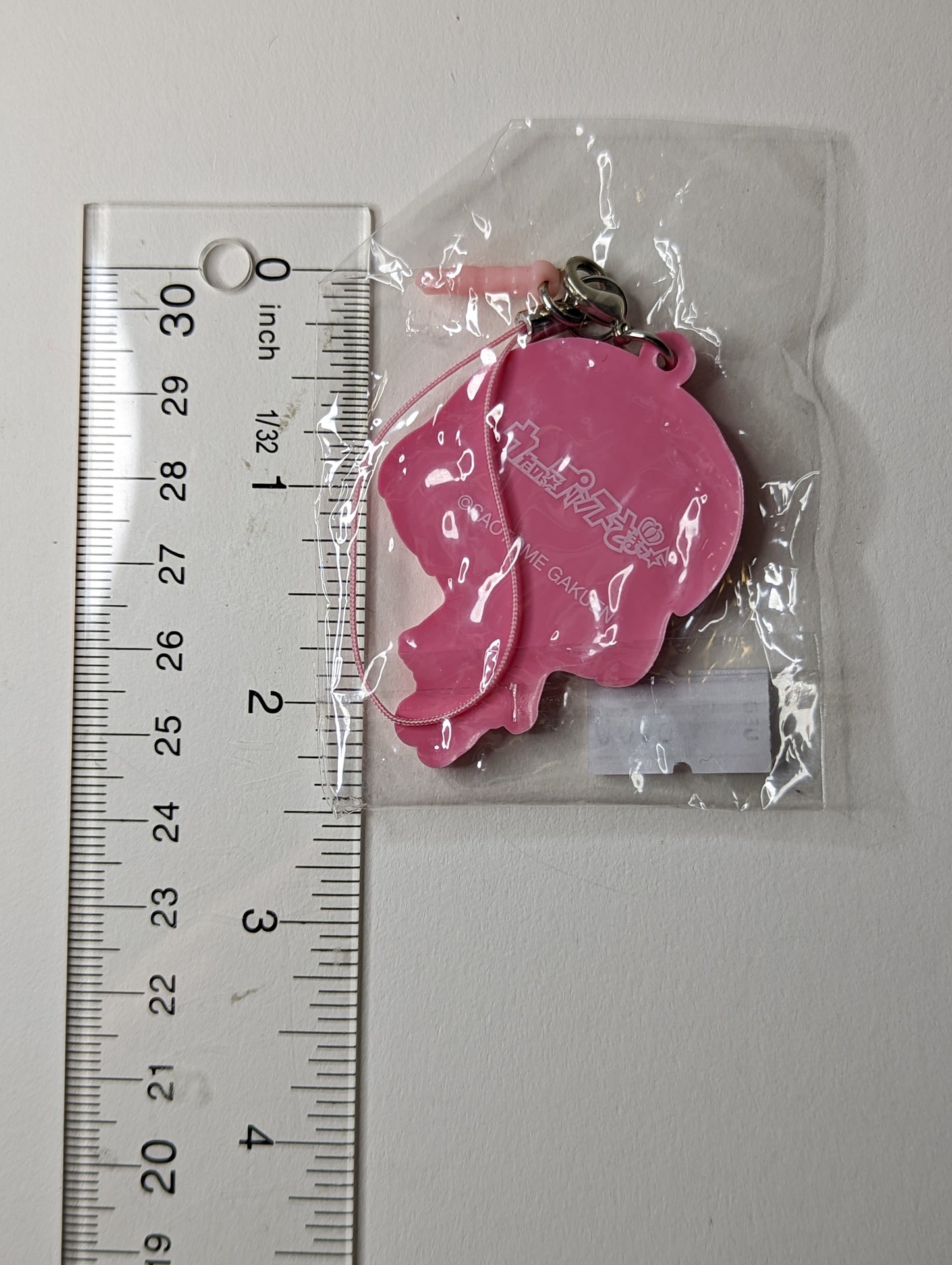 Haruka Nanami Utapri Uta no Prince Sama Rubber Strap