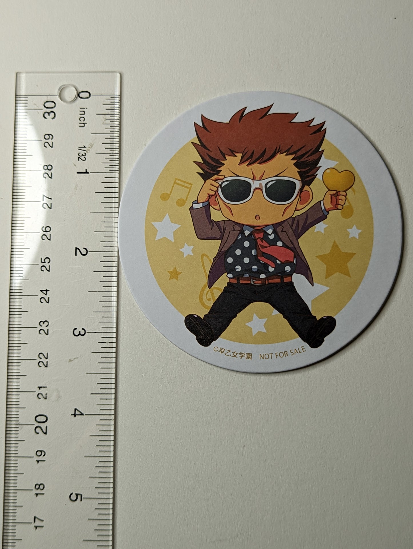 Shining Saotome Mitsuo Utapri Uta no Prince Sama Coaster