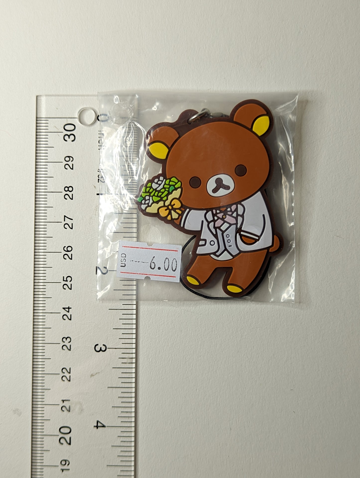 Cecil Aijima Rilakkuma Utapri Uta no Prince Sama Rubber Strap