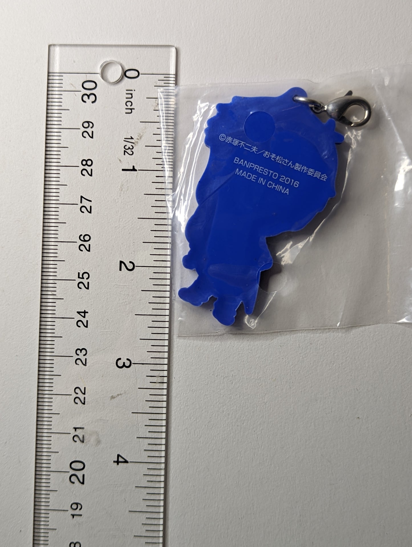 Ichimatsu Matsuno Osomatsu-san Rubber Strap