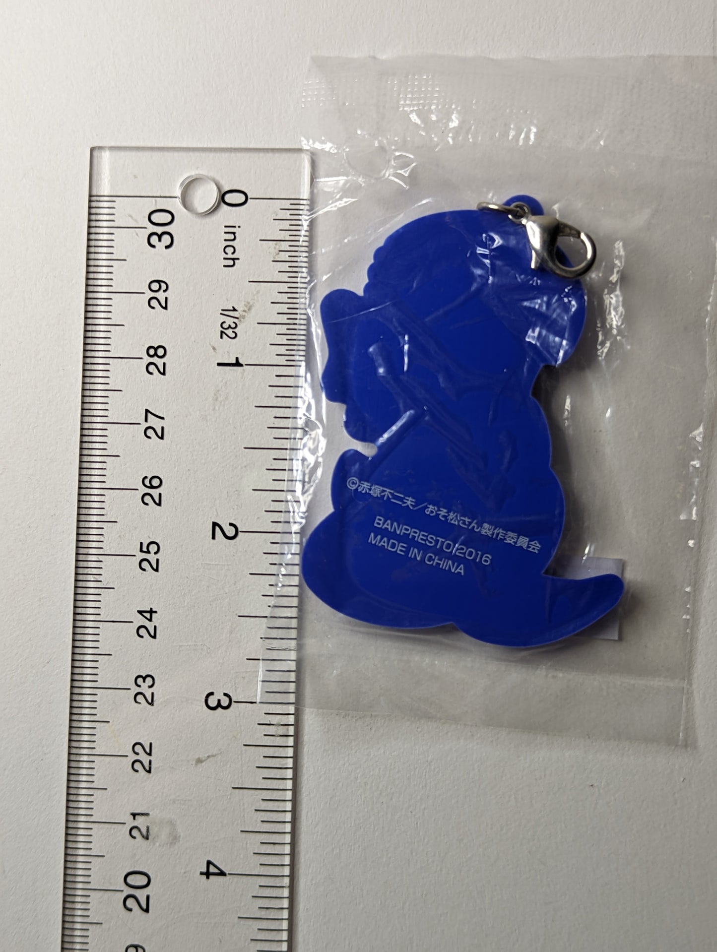Ichimatsu Matsuno Osomatsu-san Rubber Strap